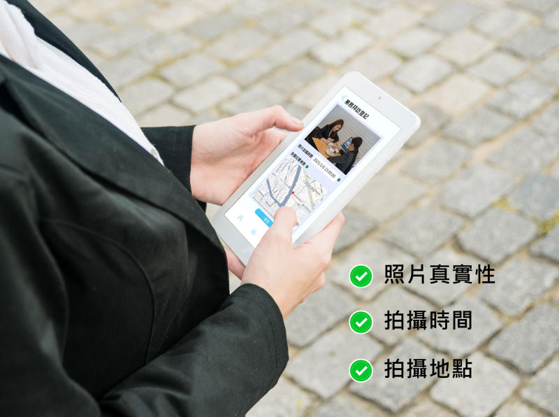 防AI亂象！業務王防偽更安心