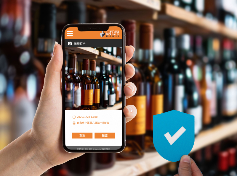 Trust is PricelessIt's Time to Choose SalesKing APP!